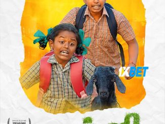 Bujji At Anupatti (2024) HDCAM (MULTI AUDIO) Tamil (Voice Over) 720p HD Online